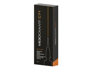 MESOSCULPT C71